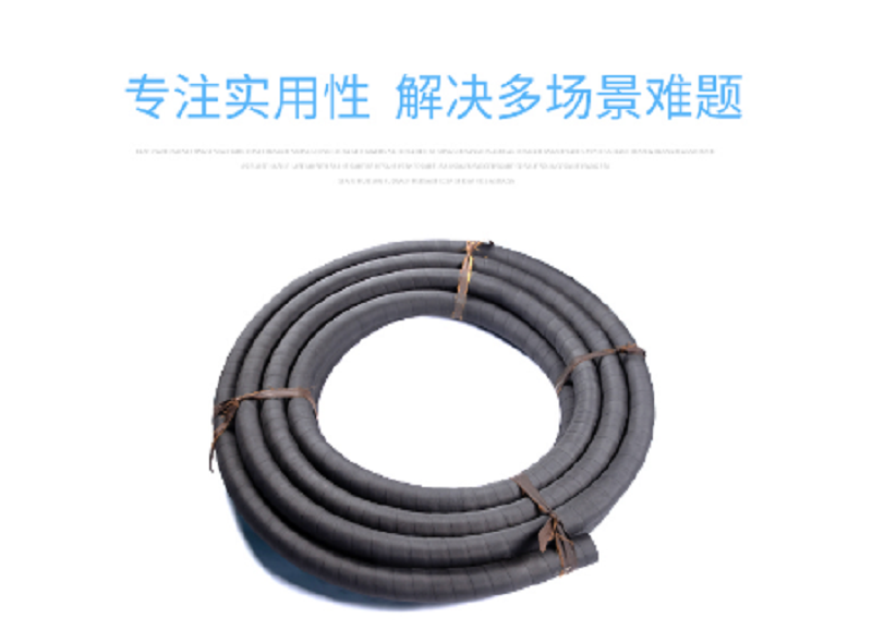 裕源鼎兴定制夹布橡胶管 直径51mm *厚11mm 10米/卷