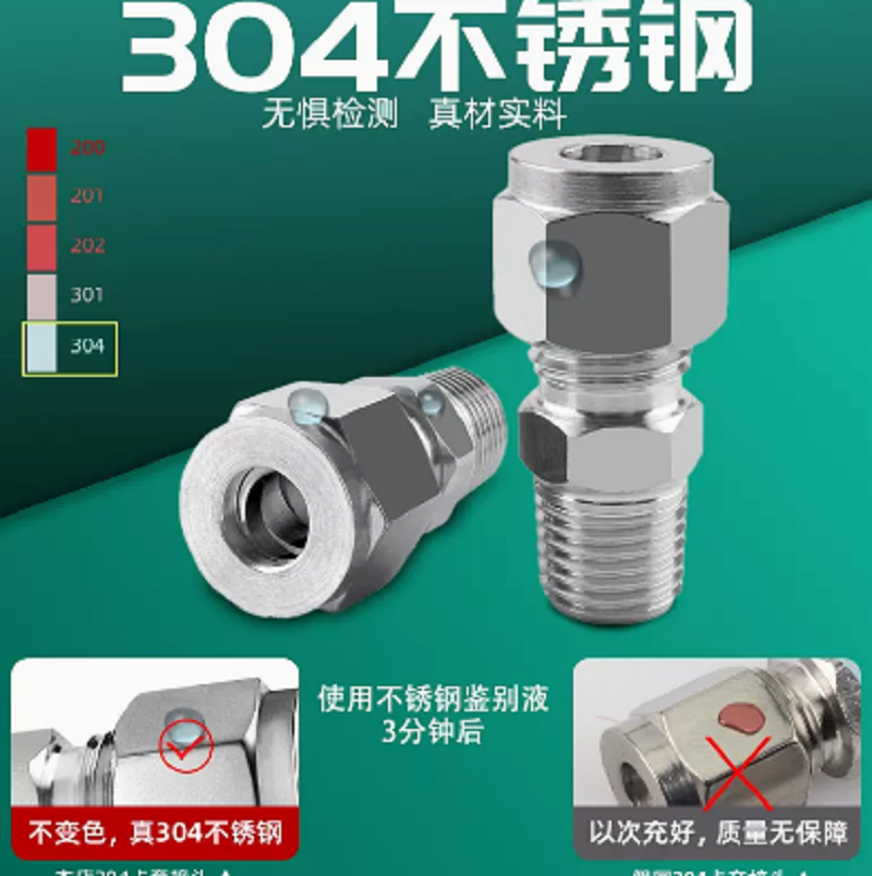 裕源鼎兴 气管快速接头PE T型三通PE-10mm(10个)