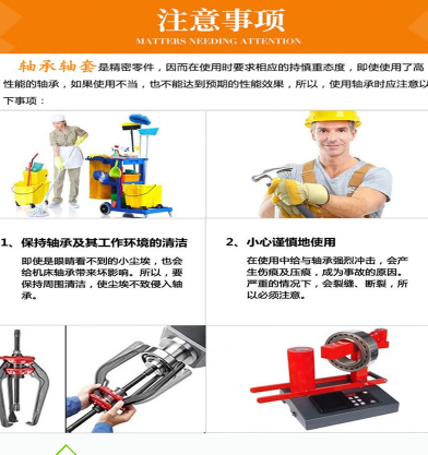  泰码讯外圈带槽轴承V型槽SG/U型槽LFR凹槽滑轮导轮导向校直轮矫直轮内径U槽内4*外13*厚7/7.5槽宽4.5*1.5