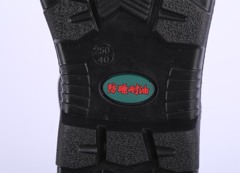 顺江劳保鞋9018防砸37码