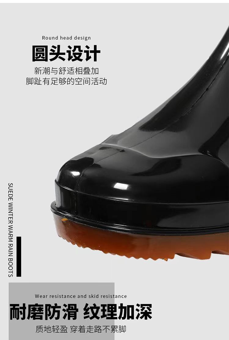 裕源鼎兴雨鞋花园靴16cm42码