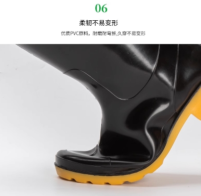 裕源鼎兴雨鞋高筒38cm44码